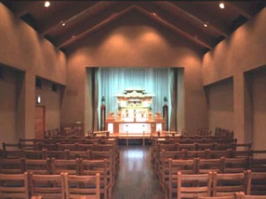 やすらぎのさと 式場