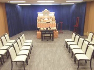 やすらぎのさと 式場